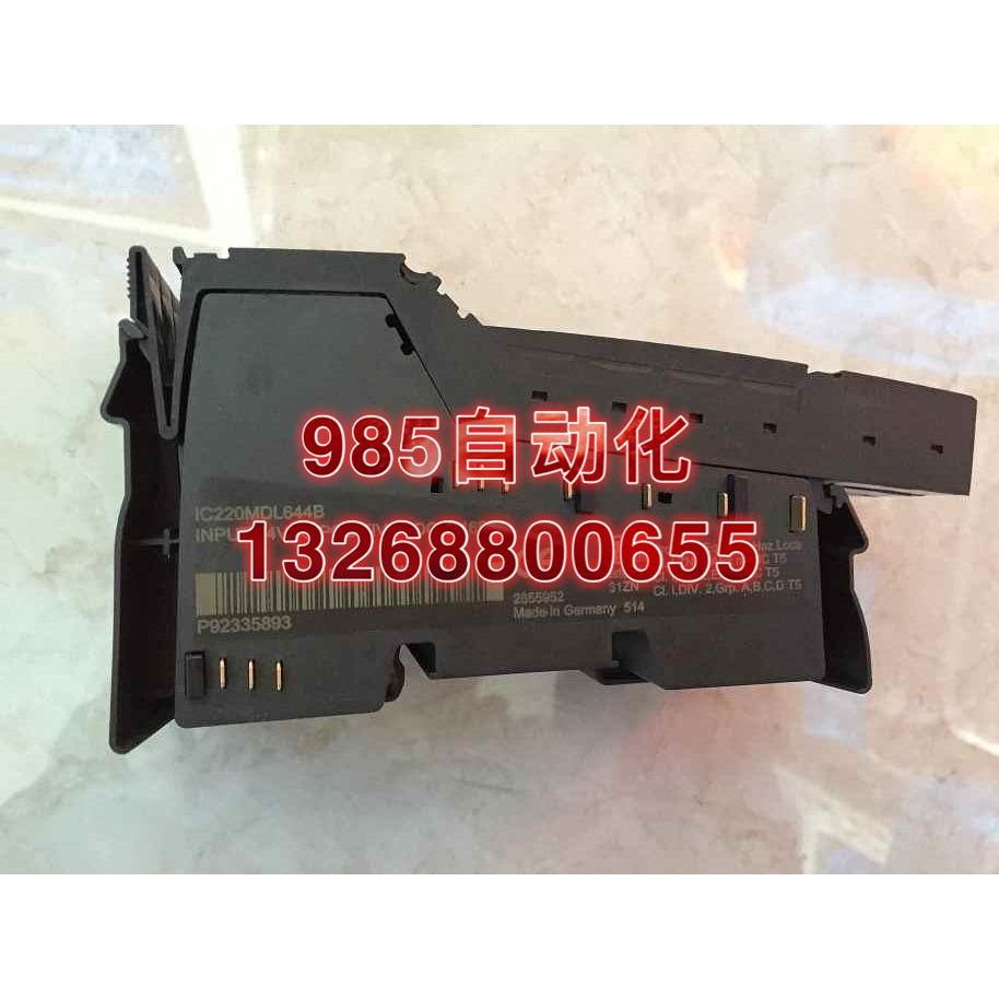 现货IC220MDL721 IC220MDL644B GE-FANUC PLC模块 - 图0