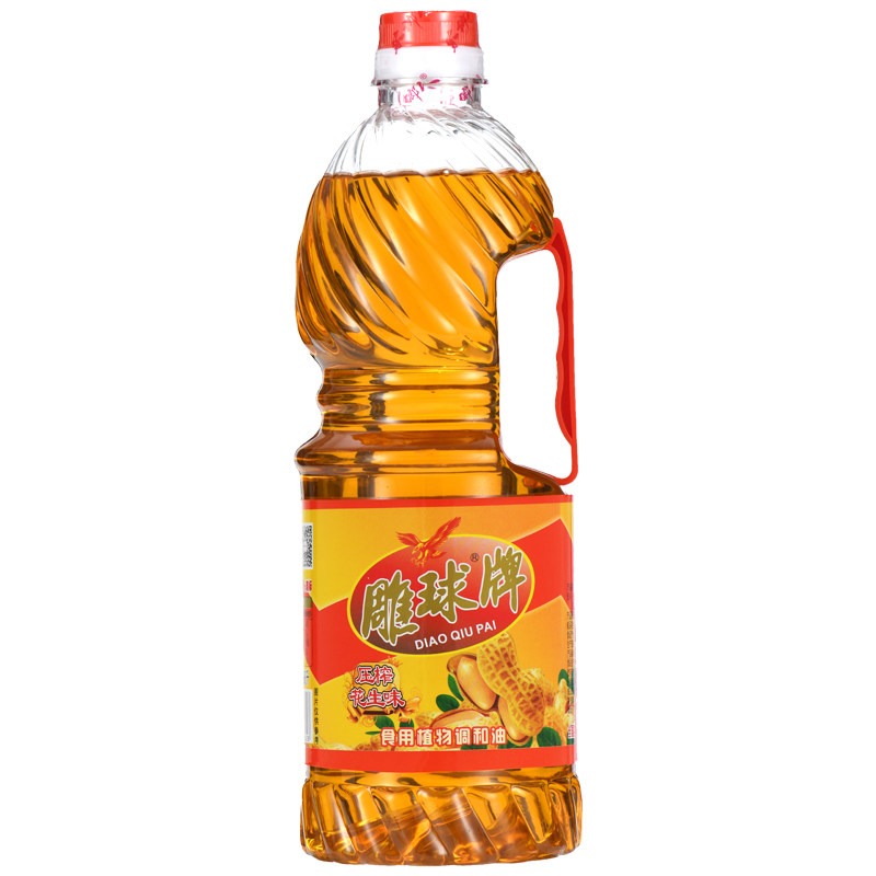 雕球压榨浓香花生调和油食用家用商用宿舍小瓶食用油花生油玉米油,淘宝优惠券,粉丝福利购,淘宝优惠卷
