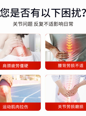 德国马栗热凝胶菌按摩凝胶礼物萃取天然马油按摩膏