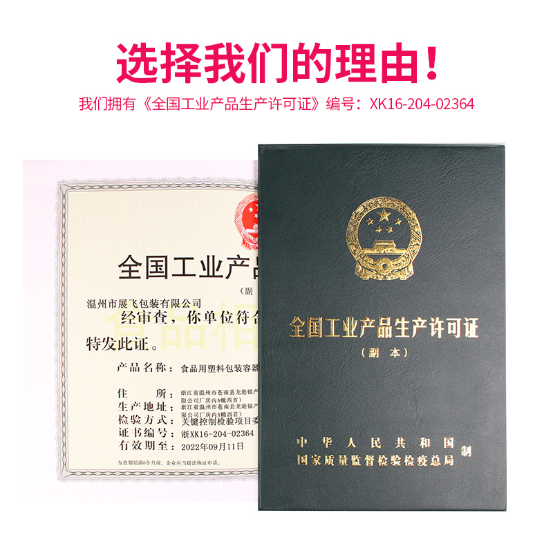 50枚挂耳咖啡滤袋日本材质挂耳滤纸咖啡袋食品级滴滤式挂耳咖啡袋 - 图2