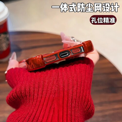 财源滚滚小富婆电镀防摔壳适用华为mate60Pro手机壳新款简约mate70外壳硅胶防摔旋转支架mate80透明保护套女 - 图3