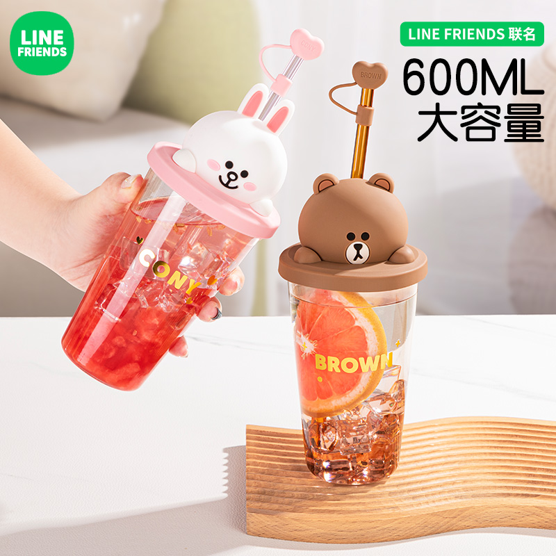 line2024新款玻璃吸管杯女生可爱高颜值大容量水杯子夏季大人家用