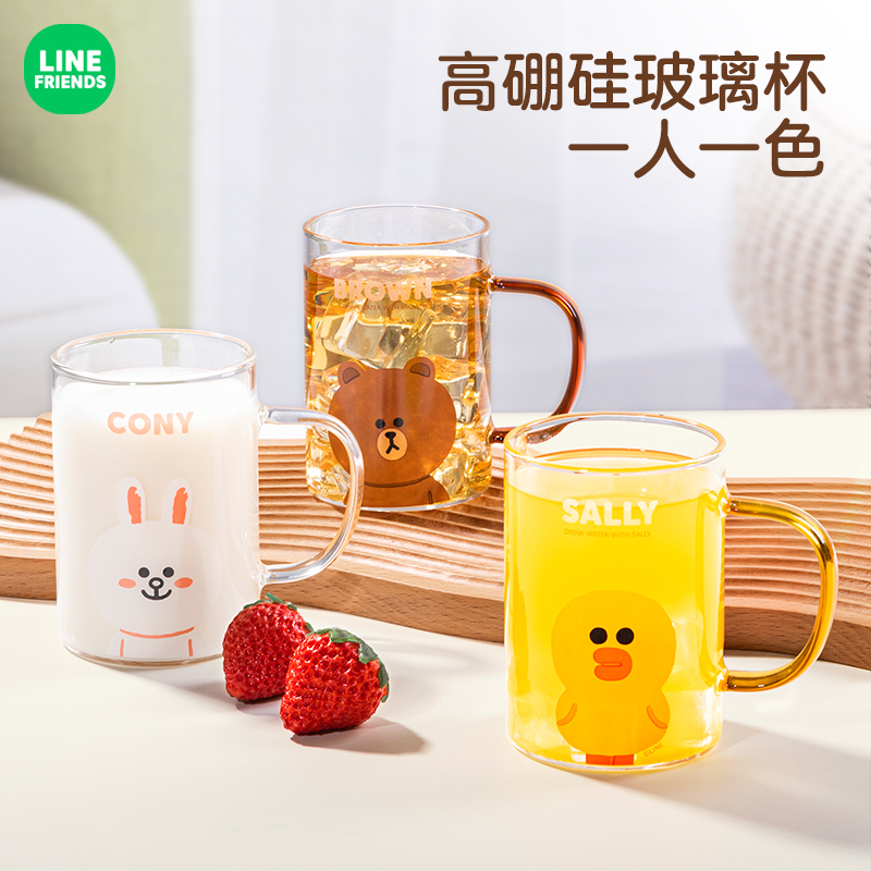 line玻璃杯女高颜值2024新款喝水杯家用耐高温果汁牛奶杯子可爱男