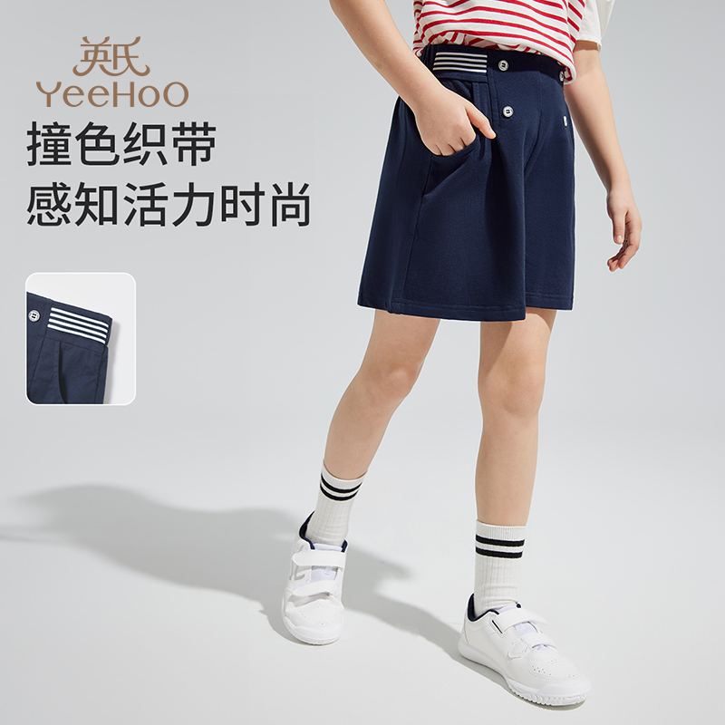 英氏女童学院风裤子2025夏季新款儿童海军风短裤抗透气小女孩夏装 - 图0
