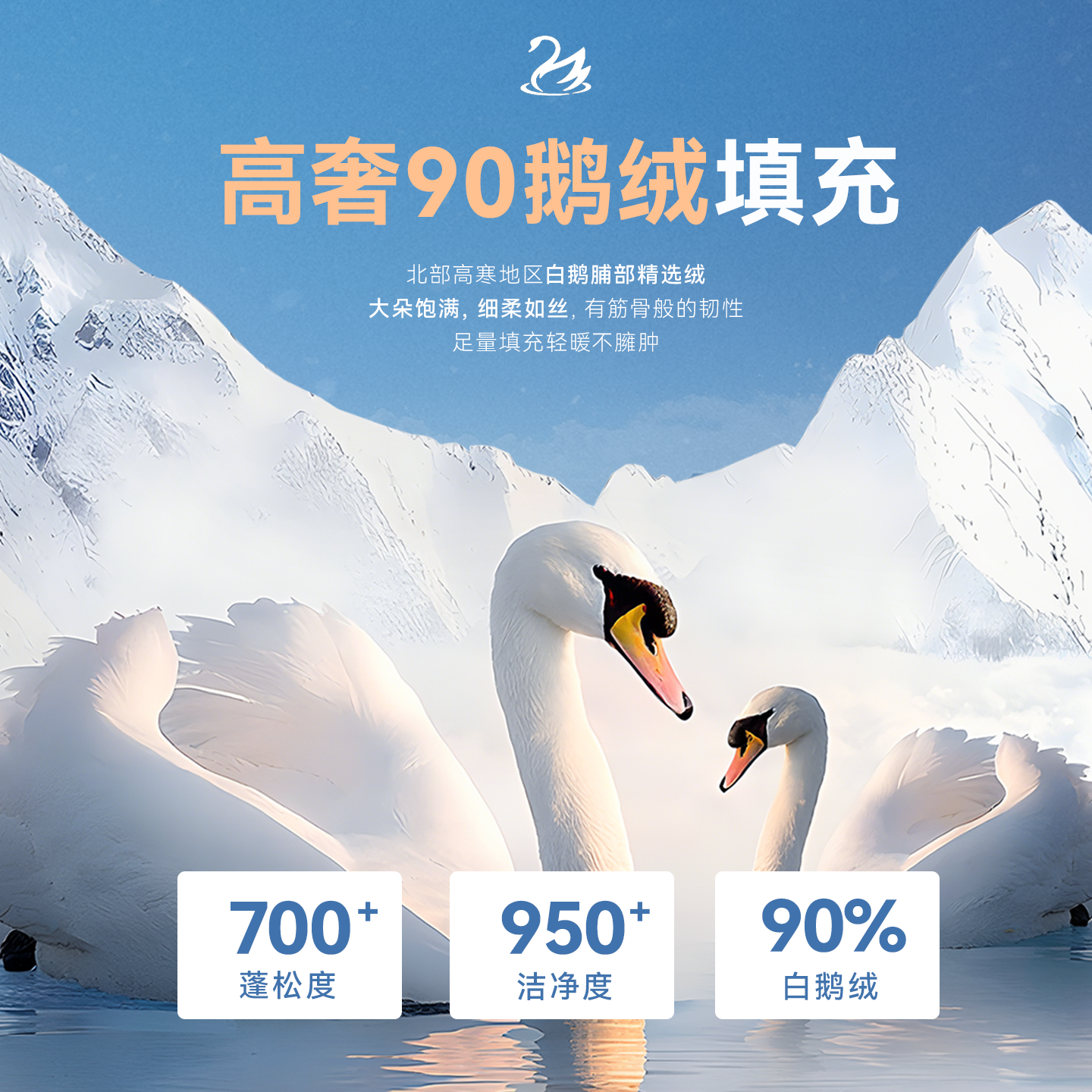 【三防长款鹅绒】英氏儿童羽绒服冬季男女童长款户外极寒冲锋外套,淘宝优惠券,粉丝福利购,淘宝优惠卷