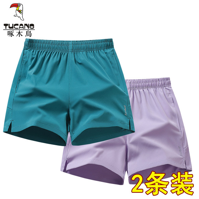 Woodpecker sports shorts men and women three-quarter pants