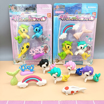 Mermaid Unicorn Unicorn Erasers Creative Cartoon Cute Solid Removable assembly Puzzle Coating for Primary School Students