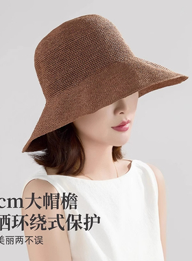 大头围草帽女夏2025新款防紫外线海边度假草编遮阳防晒帽