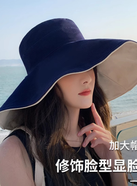 双面渔夫帽大帽檐女款2025新款夏季显脸小出游防晒太阳帽遮阳帽子