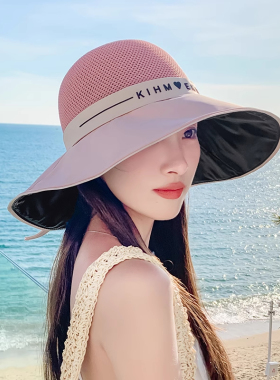 大帽檐黑胶渔夫帽子女夏季防晒遮阳帽防紫外线凉帽2025新款太阳帽