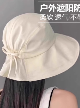 夏季日系防晒渔夫帽女简约纯色韩版蝴蝶结盆帽出游防紫外线遮阳帽