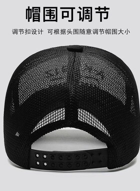 帽子男新款夏季鸭舌帽户外太阳帽休闲防晒遮阳棒球帽钓鱼帽网帽女