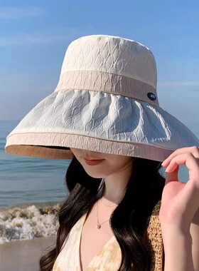 大檐遮阳帽子女夏季2025新款渔夫帽防紫外线太阳帽骑车遮脸防晒帽