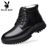 Мужские ватные туфли плюс теплые ботинки Martin в зимней хлопковой кожаной туфли мужская кожаная шерсть и пожилые туфли отца