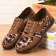 Liberation shoes Men's spring and summer camouflage rubber shoe outdoor workshoe construction site wear -resistant labor insurance shoes low -top training shoes men's models