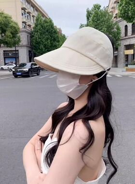 赵露思同款遮阳防晒帽女2025新款渔夫帽大头围帽子女春夏季鸭舌帽