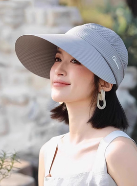 中老年人女夏妈妈防晒遮阳帽空顶帽奶奶老太太大帽檐凉帽