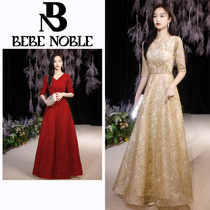 BEBE NOBLE (designer) golden evening dresses dresses dresses starry sky annual meeting host group acting out