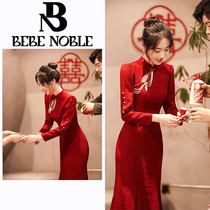 BEBE NOBLE (designer) Chinese wine red bridal toast evening dress Temperament Stern Engagement Qipao