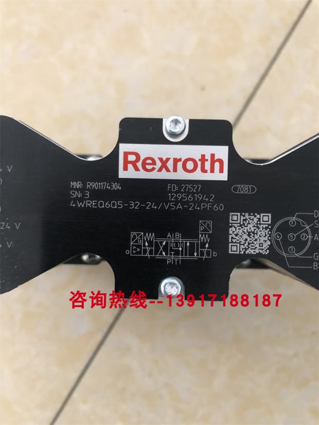 力士乐比例阀R901496427 4WREE6E16-30/V/24A1新款德国产原装正品 - 图3