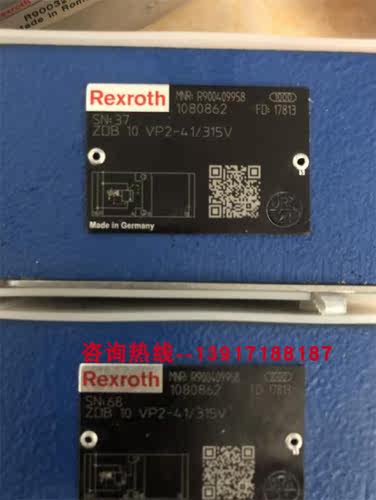 R900406651 ZDR10DA2-5X/210Y力士乐减压阀机械配件压力210bar - 图3