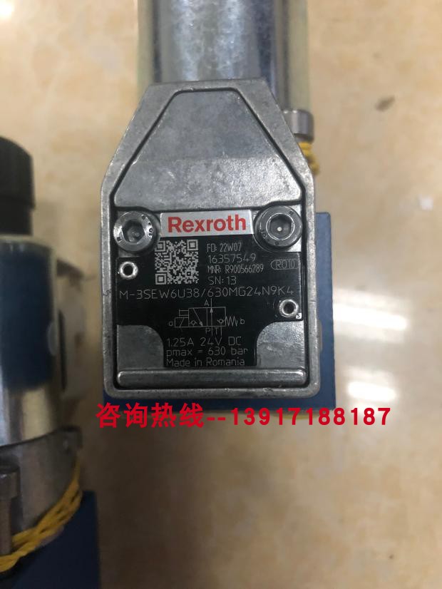 贺德克传感器HDA4840-A-0350-424(10M)德国原装hydac正品 - 图3