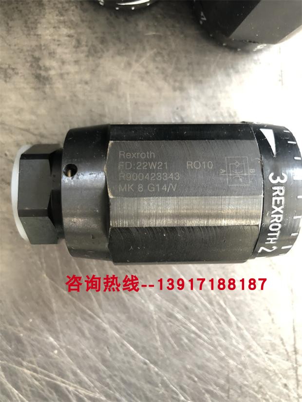 力士乐单向阀R900769295 S30P05-10/德国Rexroth原装正品 - 图3