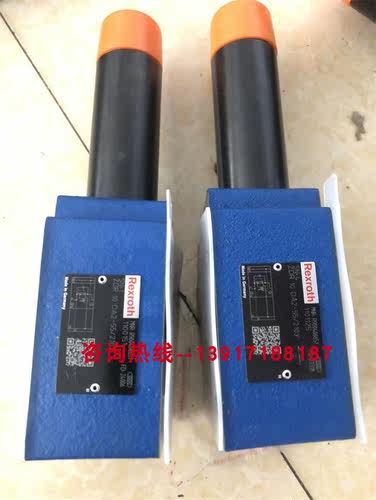 R900406651 ZDR10DA2-5X/210Y力士乐减压阀机械配件压力210bar - 图0