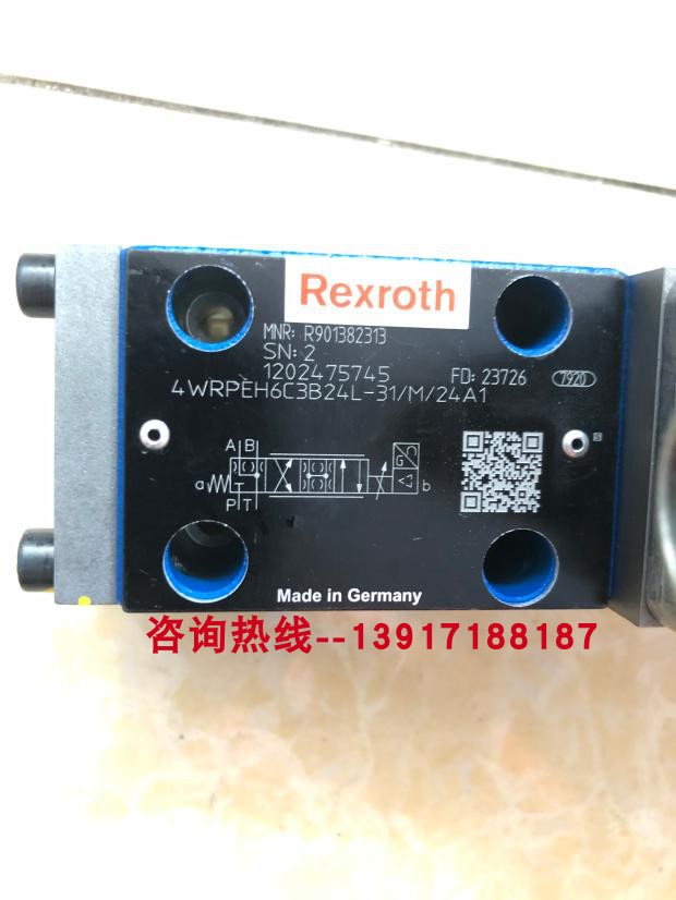 R900731922 4WRKE25E350L-35/6EG24EK31/A1D3M力士乐比例阀 - 图3