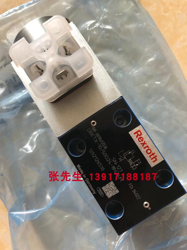 WE-2SP-M12x1 R928028410 10-30VDC 20W发讯器德国产力士乐原装 - 图0