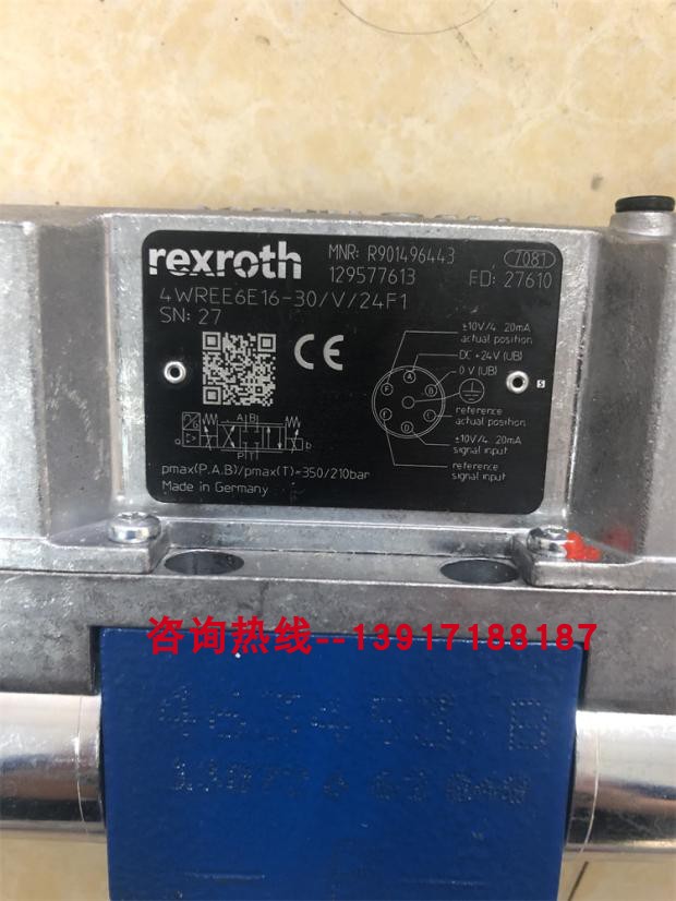 力士乐比例阀R901496427 4WREE6E16-30/V/24A1新款德国产原装正品 - 图2