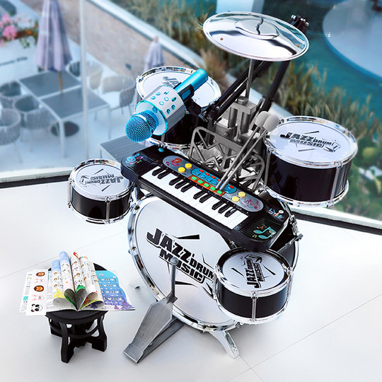 Independent microphone children's drum set beginners beat drum