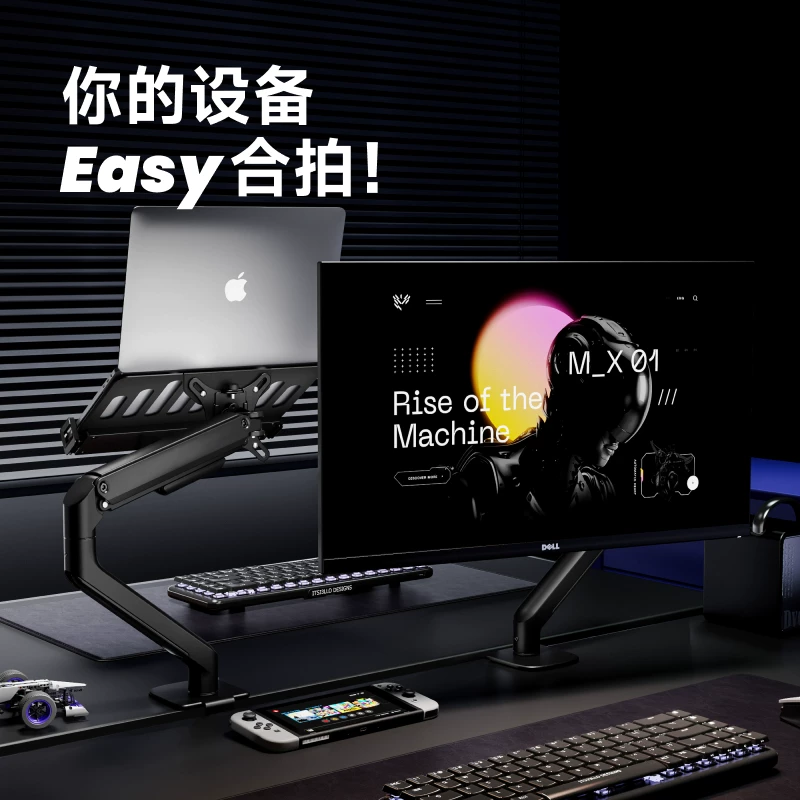 Laptop, tubing, mechanical LCD display, E350
