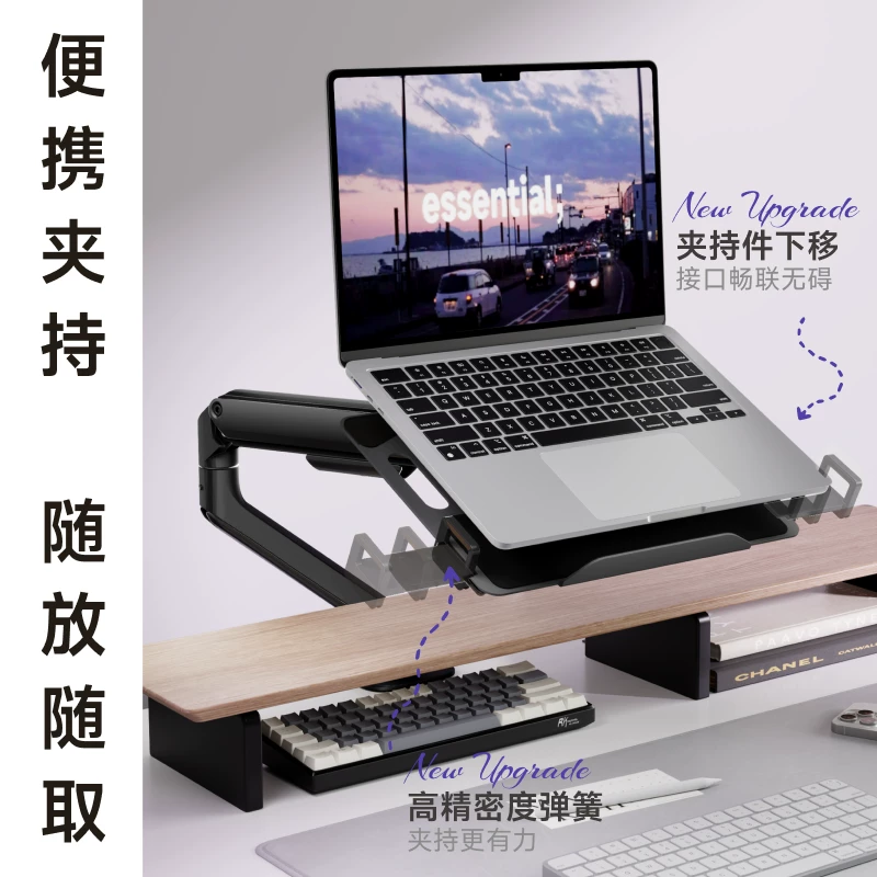 Laptop, tubing, mechanical LCD display, E350
