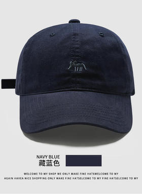 太一2025新款刺绣小狐狸棒球帽