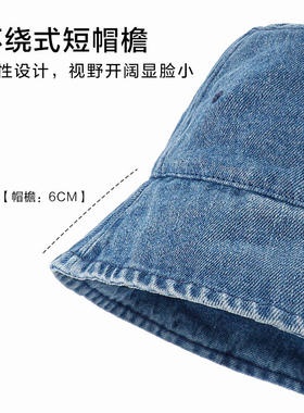 新款牛仔水桶帽女时尚素颜渔夫帽