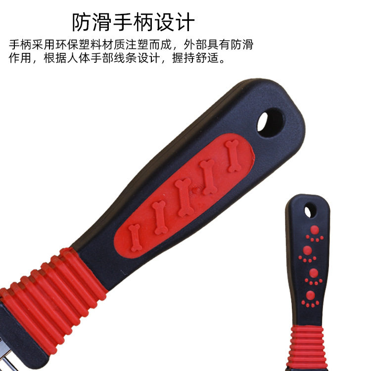 宠物美容梳子 狗狗猫咪毛发梳 金属排梳狗狗美容用品犬猫开结梳,淘宝优惠券,粉丝福利购,淘宝优惠卷