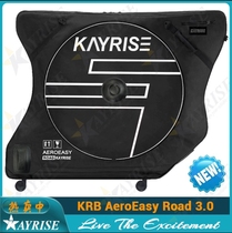 Scicon Same-style Bike Checked Bag Road Car Loading Bag Free-handlebar Pedalling Bike Protection Bag