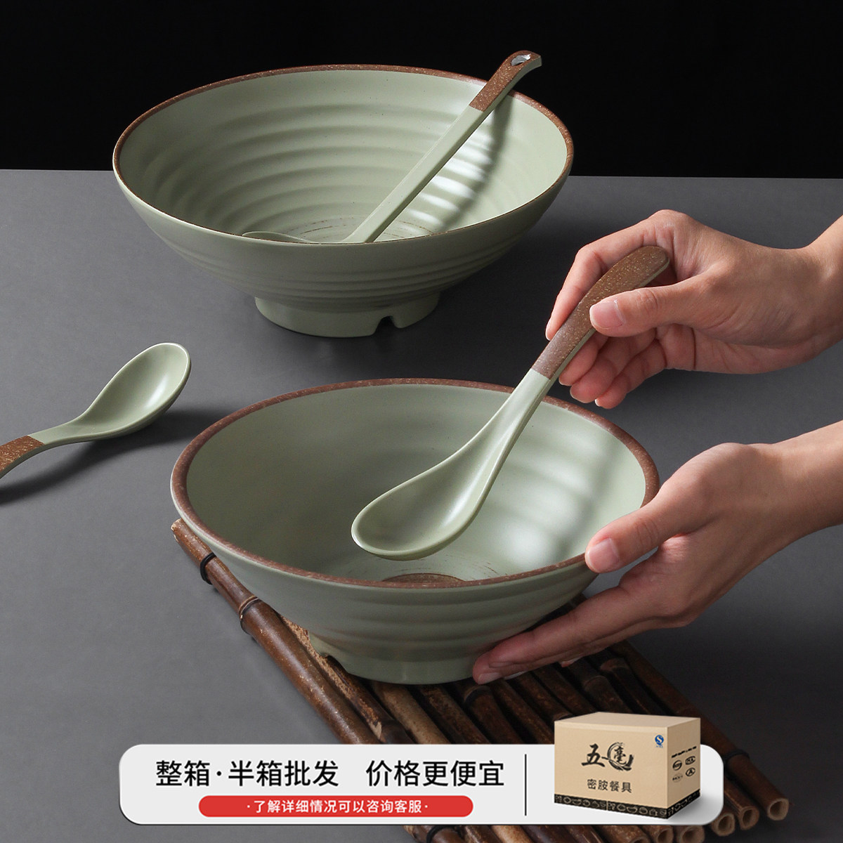 五毫美密胺餐具勺子麻辣烫拉面米线面条汤勺商用火锅店调羹功夫勺,淘宝优惠券,粉丝福利购,淘宝优惠卷