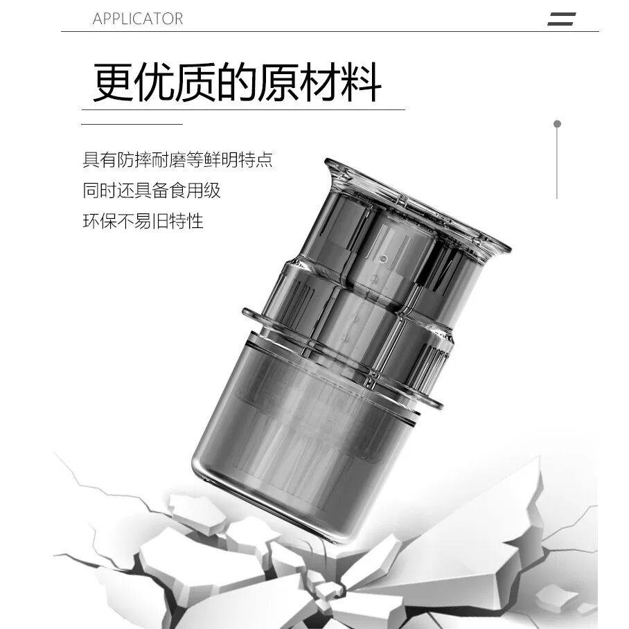 头皮米诺上药器泡沫膏状凝胶专用软梳头发按摩护理透明色美发工具,淘宝优惠券,粉丝福利购,淘宝优惠卷