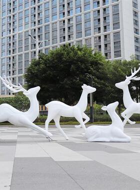 户外抽象几何白鹿玻璃钢雕塑景小区公园林仿铜梅花鹿景观装饰摆件