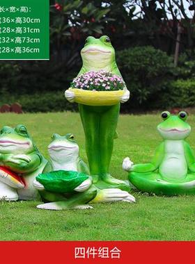 户外仿真青蛙雕塑花园林景观庭院装饰卡通创意玻璃钢青蛙花盆摆件