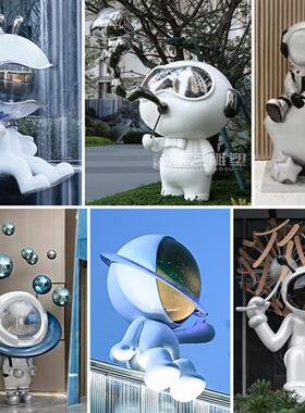 玻璃钢彩绘卡通吉祥物雕塑定制户外大型广场松鼠IP美陈创意摆件