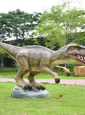 玻璃钢恐龙雕塑侏罗世纪霸王龙大型户外游乐场摆件园林景观装饰品