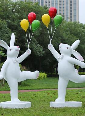 玻璃钢卡通气球兔子雕塑户外园林草坪绿化装饰幼儿园小区公仔摆件