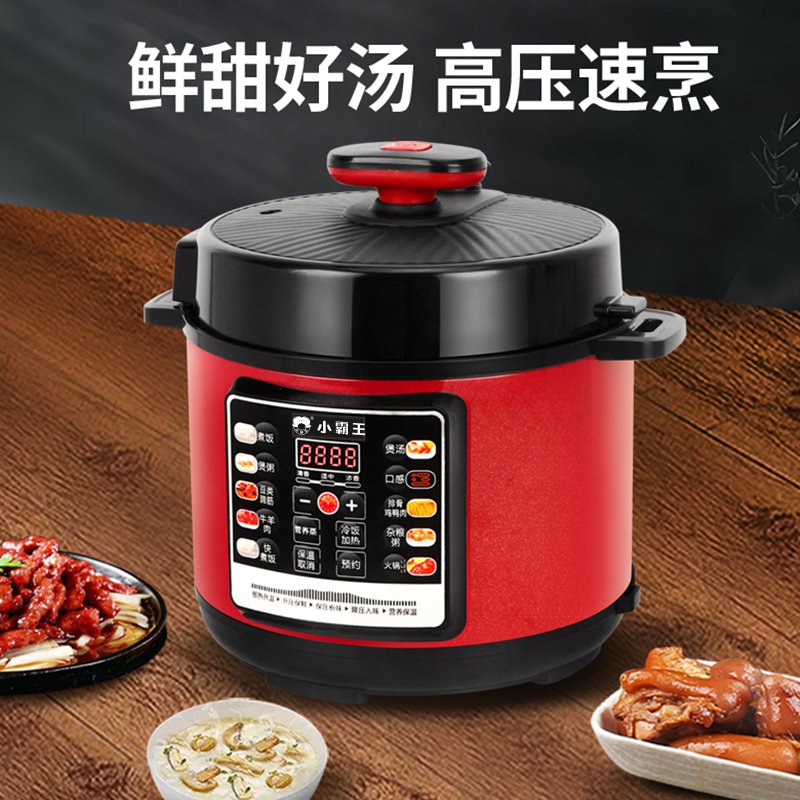 小霸王0涂层家用电压力锅304不锈钢智能2.5L4L5L6L多功能电高压锅 - 图2