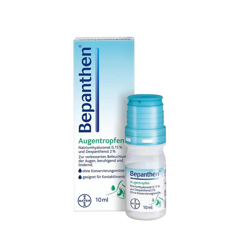 拜耳bepanthen人工泪液10ml眼药水 拜耳医药海外国际五官用药