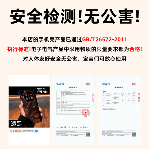 透明双中轴适用华为matex7手机壳镜头全包折叠夏季新款matex6超轻薄散热x5保护套简约x3典藏版外壳男女高级感 - 图0