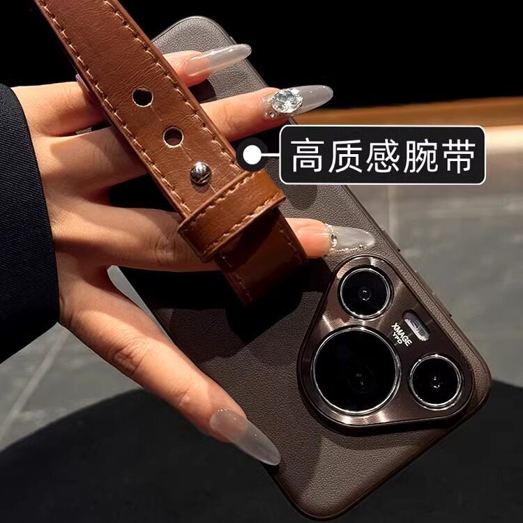 Leather wrist strap plain leather phone case