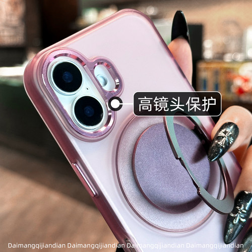 新款适用iphone17手机壳肤感苹果16promax保护壳17pro磁吸支架二合一16高级感金属15奢华14小众13独特好看air - 图1